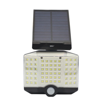 Lampa Solara MRG MYT66B, Cu telecomanda, 66SMD, Negru C650 foto