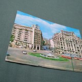 CARTE POSTALA- BUCURESTI -PIATA NATIUNILOR UNITE CIRCULATA