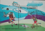 BC664, Congo 1993, colita vehicule sub-acvatice, Stampilat
