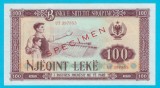 Albania 100 Leke 1976 (Specimen) UNC seria UT 397853