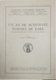 D. Gusti - Analele Academiei Romane - Un an de Activitate in Afara de Tara