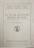 D. Gusti - Analele Academiei Romane - Un an de Activitate in Afara de Tara