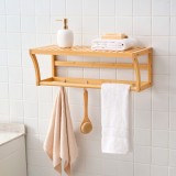 Raft, en.casa, PXNB-0702 Langeland, 20,5 x 59,5 x 25,5 cm, bambus, natur, cu 4 agatatori, montabil pe perete HausGarden Leisure