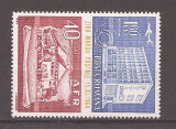 ROMANIA 1964, LP 595 - ZIUA MARCII POSTALE ROMANESTI, MNH, Nestampilat