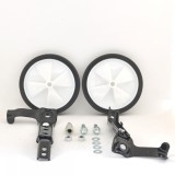 Cumpara ieftin Roti ajutatoare pentru bicicleta copii 16-20 inch Ultimate FactoryBikes