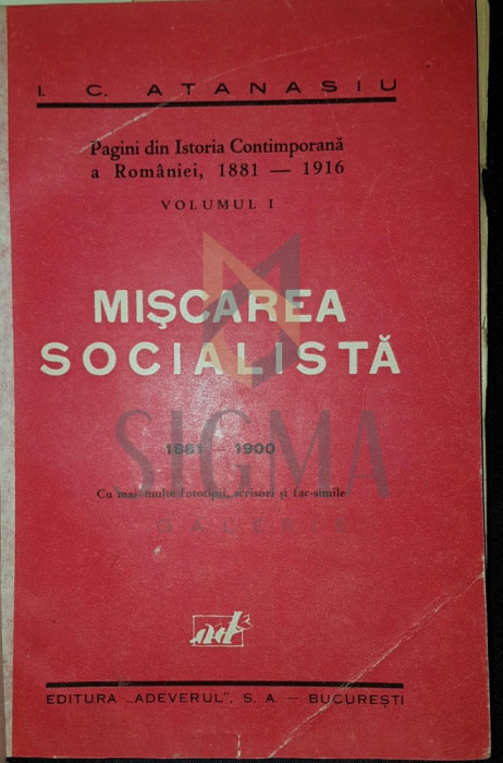 Miscarea socialista