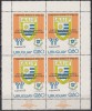 Uruguay 1979-Centenarul stadionului din Montevideo,Supratipar,Bloc(TIRAJ 12.500), Nestampilat