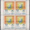 Uruguay 1979-Centenarul stadionului din Montevideo,Supratipar,Bloc(TIRAJ 12.500)