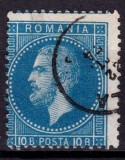Cumpara ieftin ✅ RO 1872 LP 38d "Carol I - "Paris" ", 10B cliseu clar , rara deplasare a cliseului stanga-jos
