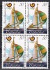 Spania 1988 - Jocurile Olimpice - Seul, Coreea de Sud, Bloc de 4, MNH, Nestampilat