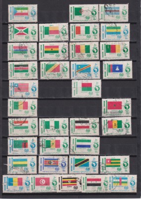 EGIPT STEAGURI 1969 MI: 913-953 LIPSA 6 TIMBRE (VEZI IMAGINEA) STAMPILATE foto