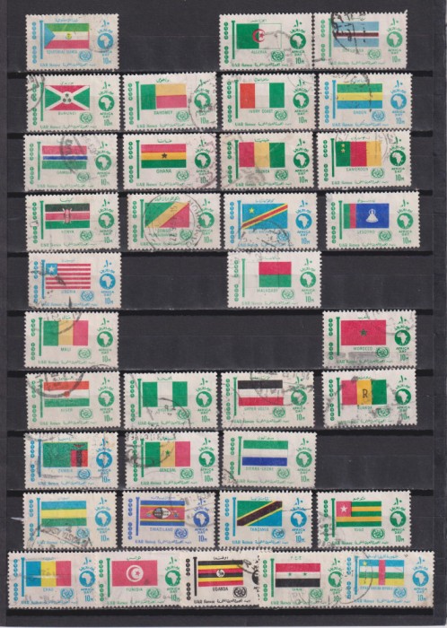 EGIPT STEAGURI 1969 MI: 913-953 LIPSA 6 TIMBRE (VEZI IMAGINEA) STAMPILATE