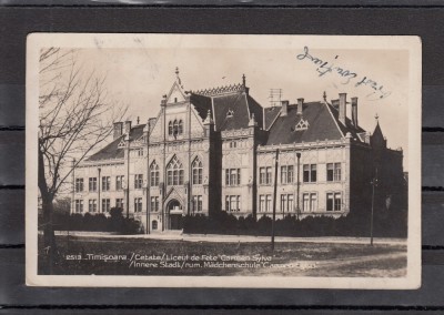 TIMISOARA CETATE LICEUL DE FETE CARMEN-SYLVA CIRCULATA 1932 foto