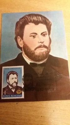 C12 - maxima Romania - tematica personalitati 27 - prima zi a emisiunii sau expozitii foto