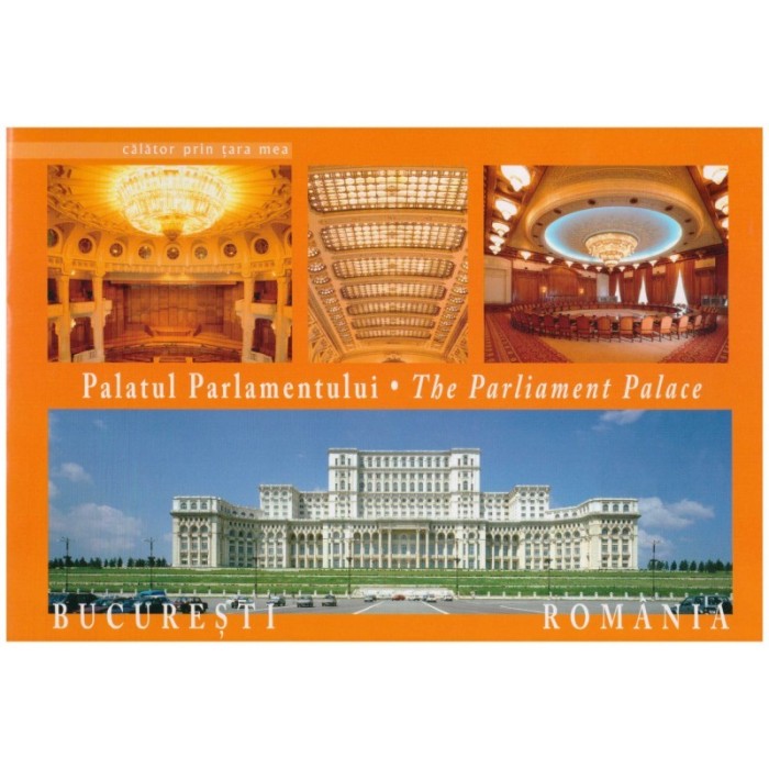 - Palatul Parlamentului - 130228