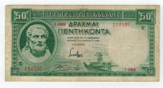 Bancnote Grecia -50 Drahme 1939 foto