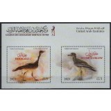 EMIRATELE ARABE UNITE 2021 FAUNA PASARI