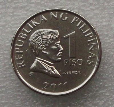 G5. FILIPINE 1 Piso 2011 UNC din fisic ** foto