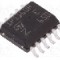 Circuit integrat, high-side, PowerSSO12, STMicroelectronics - IPS160H
