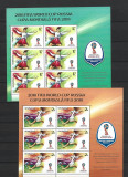 ROMANIA 2018 - CUPA MONDIALA FIFA 2018, MINICOLI, MNH - LP 2197, Nestampilat