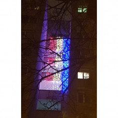 Instalatie de craciun TRICOLORA 3 m x 6 m Flash, ROSU / GALBEN / ALBASTRU, perdea tricolor rezistenta la apa / exterior foto