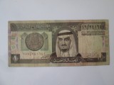 Arabia Saudita 1 Riyal 1983