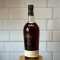 Rom Zacapa Centenario Sistema Solera 23, 700 ml