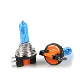 Cumpara ieftin Set 2 Becuri Auto Limastar Halogen Xenon H-15 12V 55W Super White 5000K