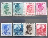 Romania 1940 - Carol ll-culori schimbate MNH