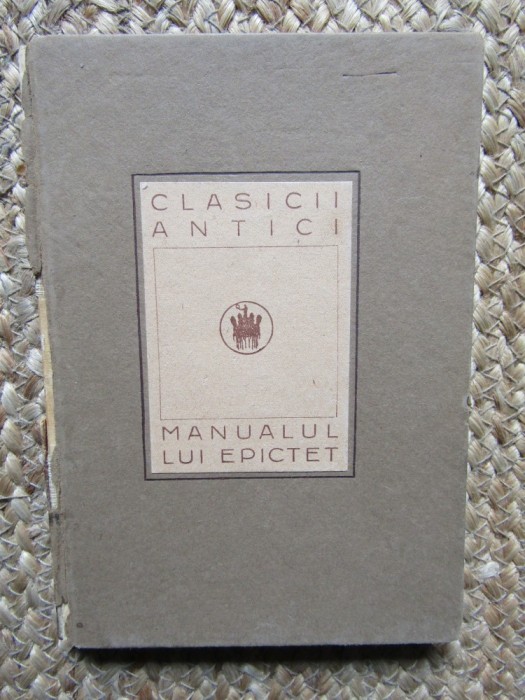 Manualul lui Epictet (1925)