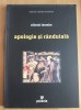 Sf&acirc;ntul Ieronim - Apologie și r&acirc;nduială (2008)