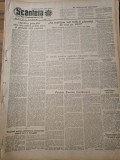 scanteia 17 ianuarie 1952-art.turda,calugareni,regiunea iasi