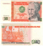 SV * PERU * LOT 50 - 100 - 500 INTIS 1987 * UNC