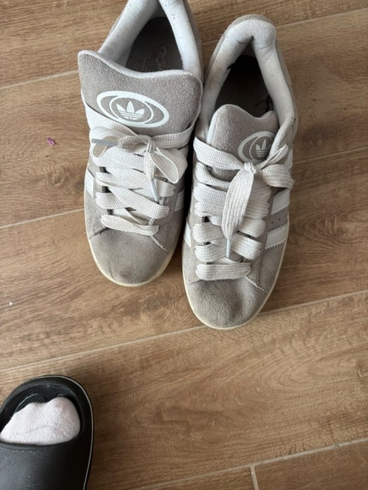 Adidasi adidas