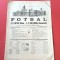 Program meci fotbal &quot;INTER&quot; SIBIU - FC &quot;NATIONAL&quot; BUCURESTI (16.09.1995)