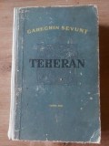 Teheran- Garechin Sevunt