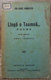 Langa o toamna&hellip; - Ion-Aurel Manolescu// 1935