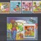 Guineea Bissau 1979 - Anul Internațional al Copilului, Serie + Colita, MNH