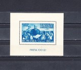 M1 TX7 14 - 1946 - Reforma agrara - colita nedantelata, Istorie, Nestampilat