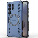 Husa Samsung Galaxy S25 Ultra Asteroid GSM ArmorMag Case, albastru