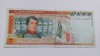 Mexic 5000 Pesos 1985-RARA