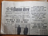romania libera 17 noiembrie 1987-art. dambovita,aprecieri la adresa gimnastelor