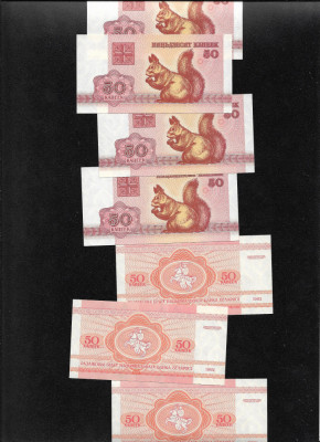 Belarus 50 kopeks copeici 1992 unc pret pe bucata foto