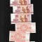 Belarus 50 kopeks copeici 1992 unc pret pe bucata