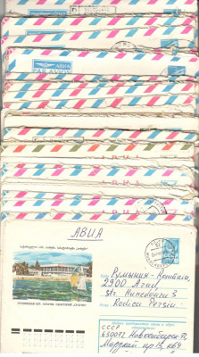 U.R.S.S.Lot 50 buc. scrisori intreguri postale circulate FL.122 foto