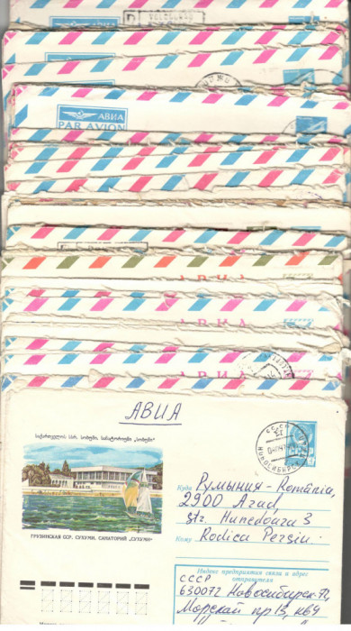 U.R.S.S.Lot 50 buc. scrisori intreguri postale circulate FL.122