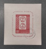 Rom&acirc;nia Lp 465 Centenarul mărcii postale colita, Stampilat