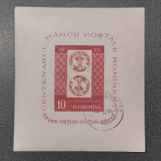 România Lp 465 Centenarul mărcii postale colita