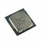 Procesor PC Intel 4 Core i5-7600K SR32V 3.8Ghz LGA1151