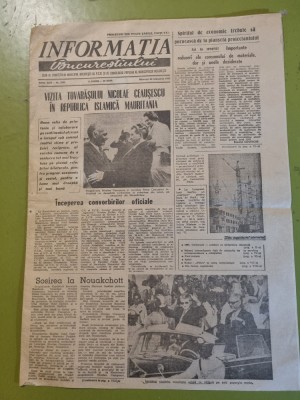 informatia bucurestiului 23 februarie 1977-ceausescu vizita in mauritania foto